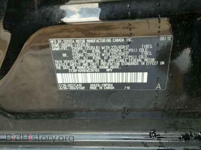2012 TOYOTA RAV4 - VIN: 2T3DF4DV6CW228193 - Фото 10