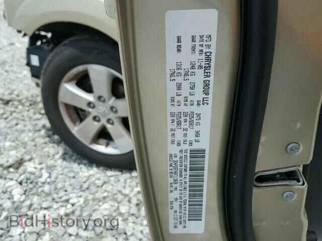 2010 DODGE JOURNEY - VIN: 3D4PG5FV0AT113626 - Фото 10