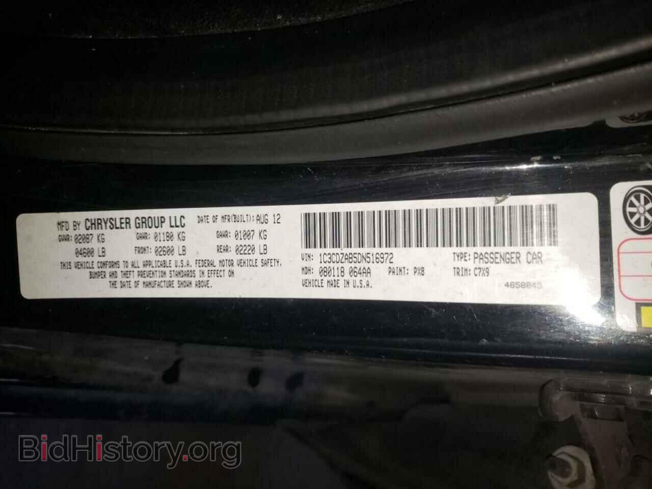 2013 DODGE AVENGER - VIN: 1C3CDZAB5DN516972 - Photo 10