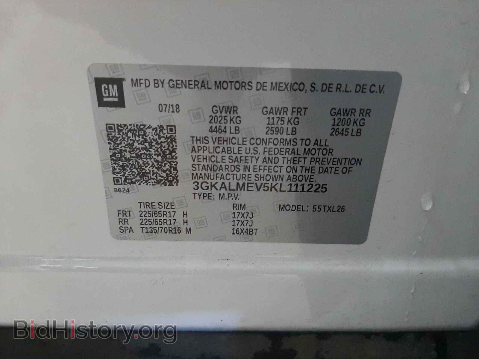 2019 GMC TERRAIN - VIN: 3GKALMEV5KL111225 - Фото 10
