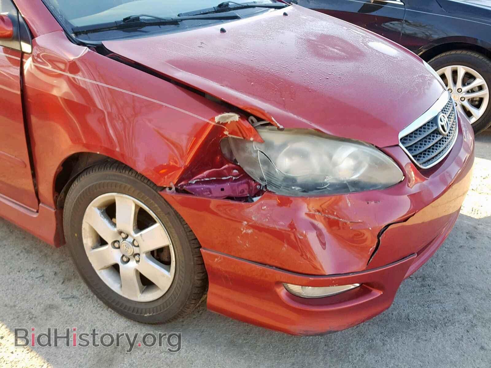 2007 TOYOTA COROLLA - VIN: 2T1BR32E97C795610 - Фото 9
