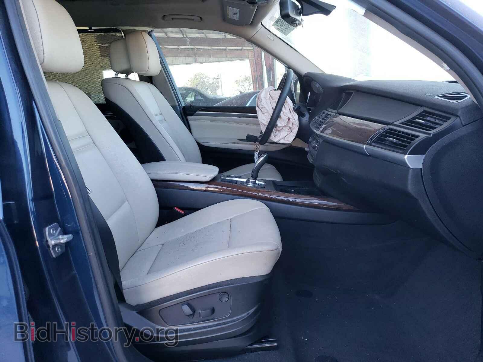 2012 BMW X5 - VIN: 5UXZV4C50CL767694 - Фото 5