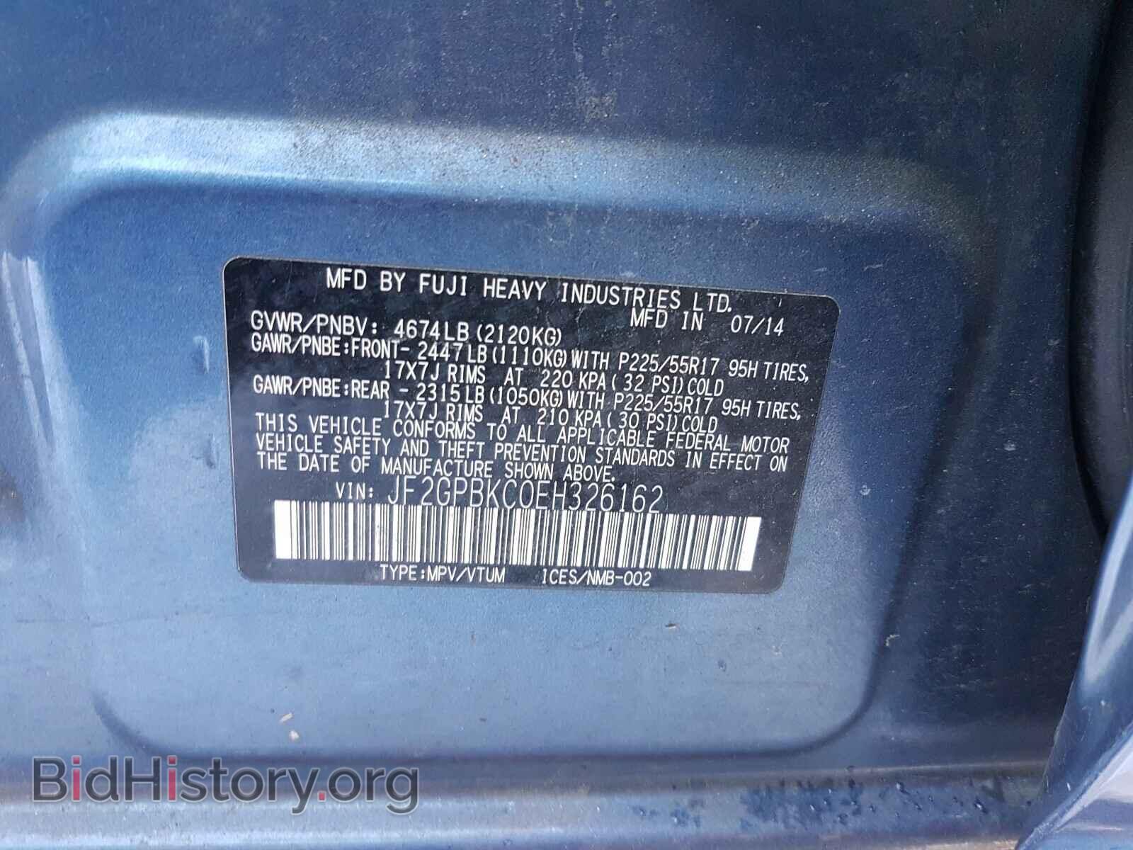 2014 SUBARU XV - VIN: JF2GPBKC0EH326162 - Фото 10