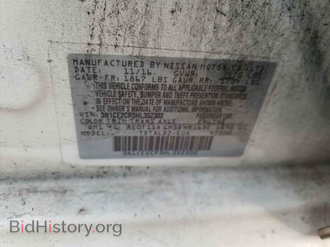 2017 NISSAN VERSA - VIN: 3N1CE2CP3HL352302 - Фото 10
