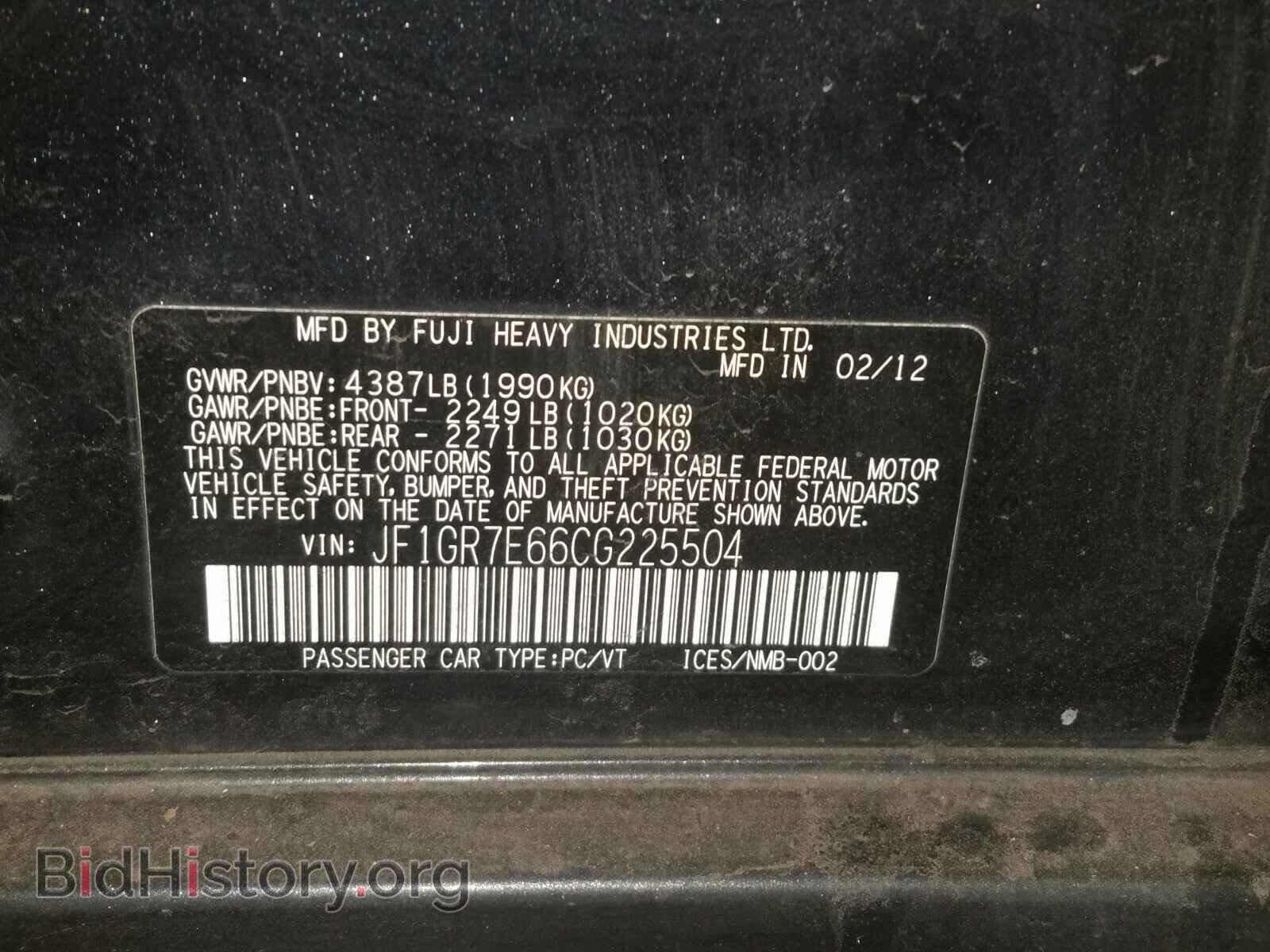 2012 SUBARU WRX - VIN: JF1GR7E66CG225504 - Фото 10