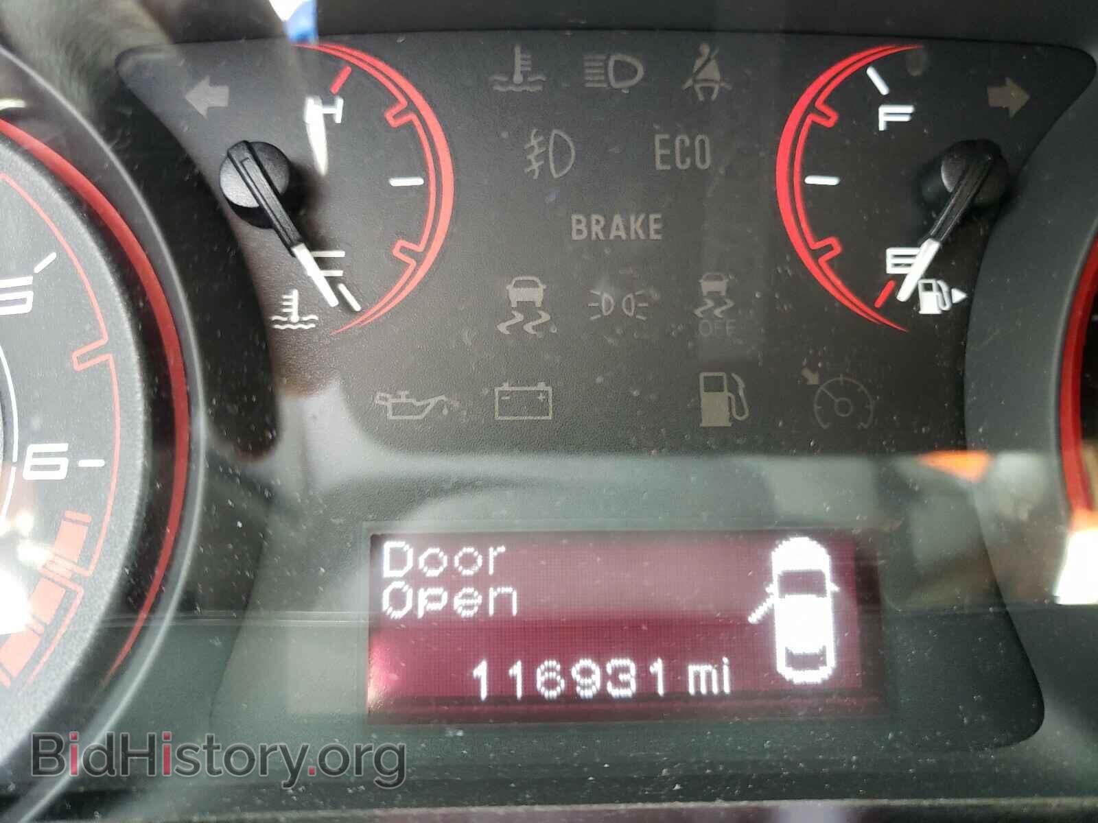 2013 DODGE DART - VIN: 1C3CDFBA7DD288709 - Фото 8