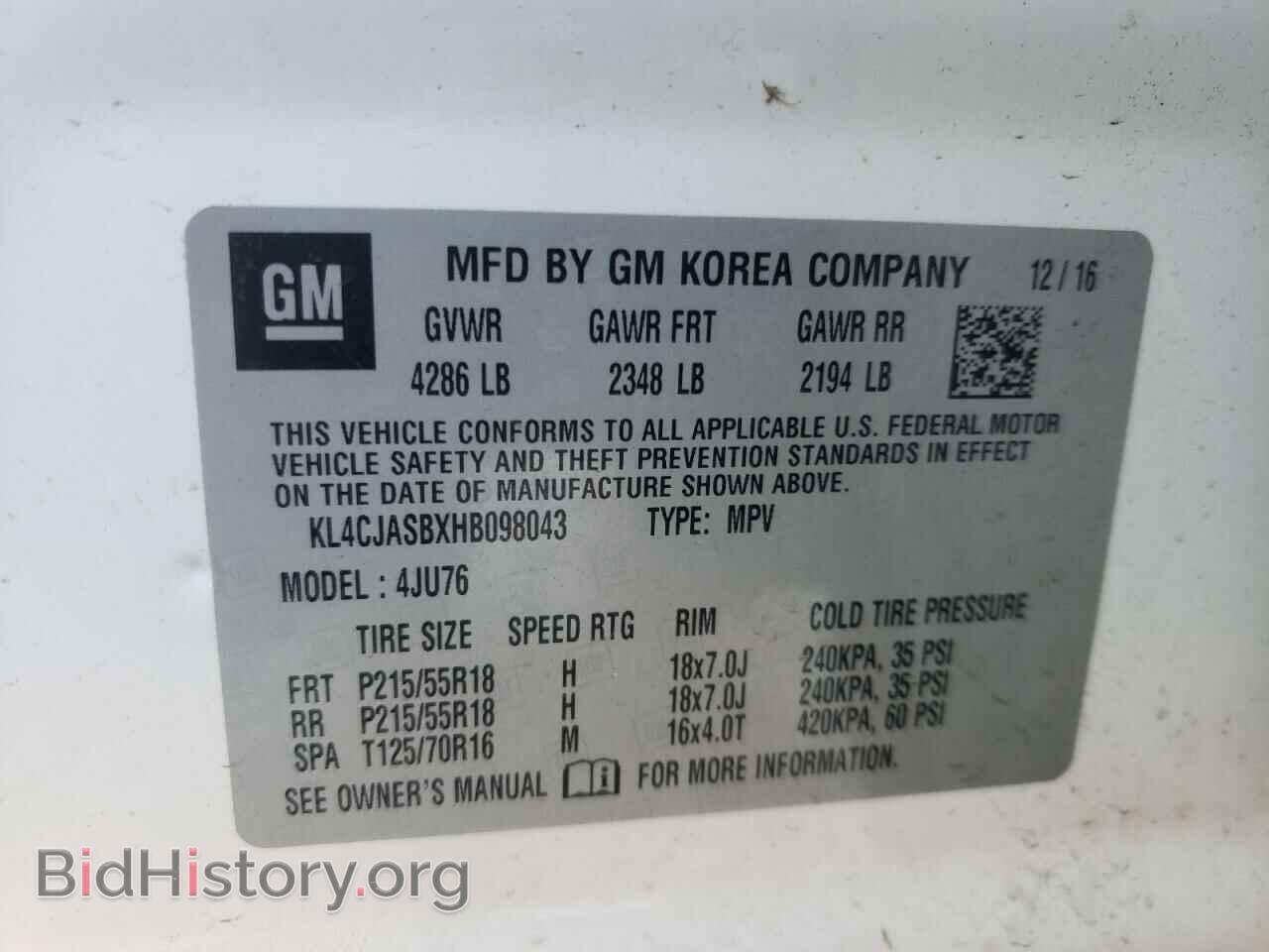 2017 BUICK ENCORE - VIN: KL4CJASBXHB098043 - Фото 10