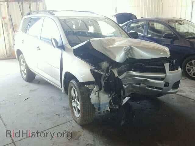 Фотография 2T3BF4DV5CW260981 - TOYOTA RAV4 2012