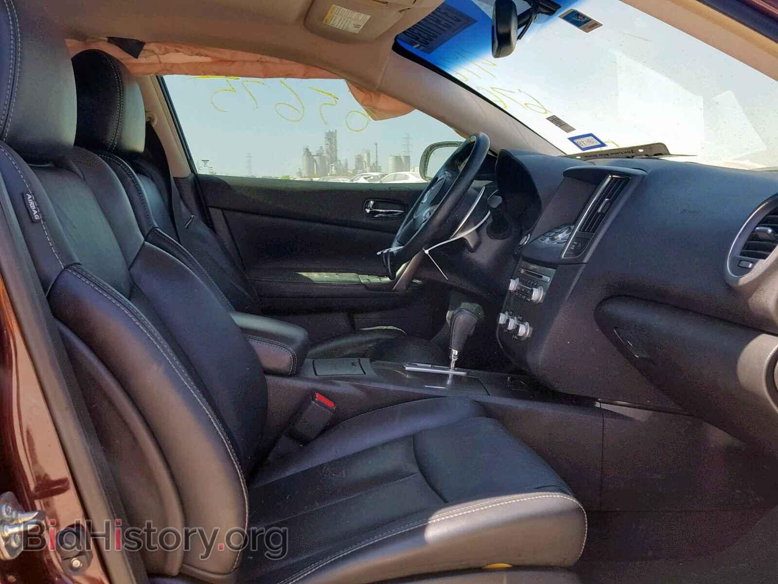 2014 NISSAN MAXIMA S - VIN: 1N4AA5AP7EC470676 - Фото 5