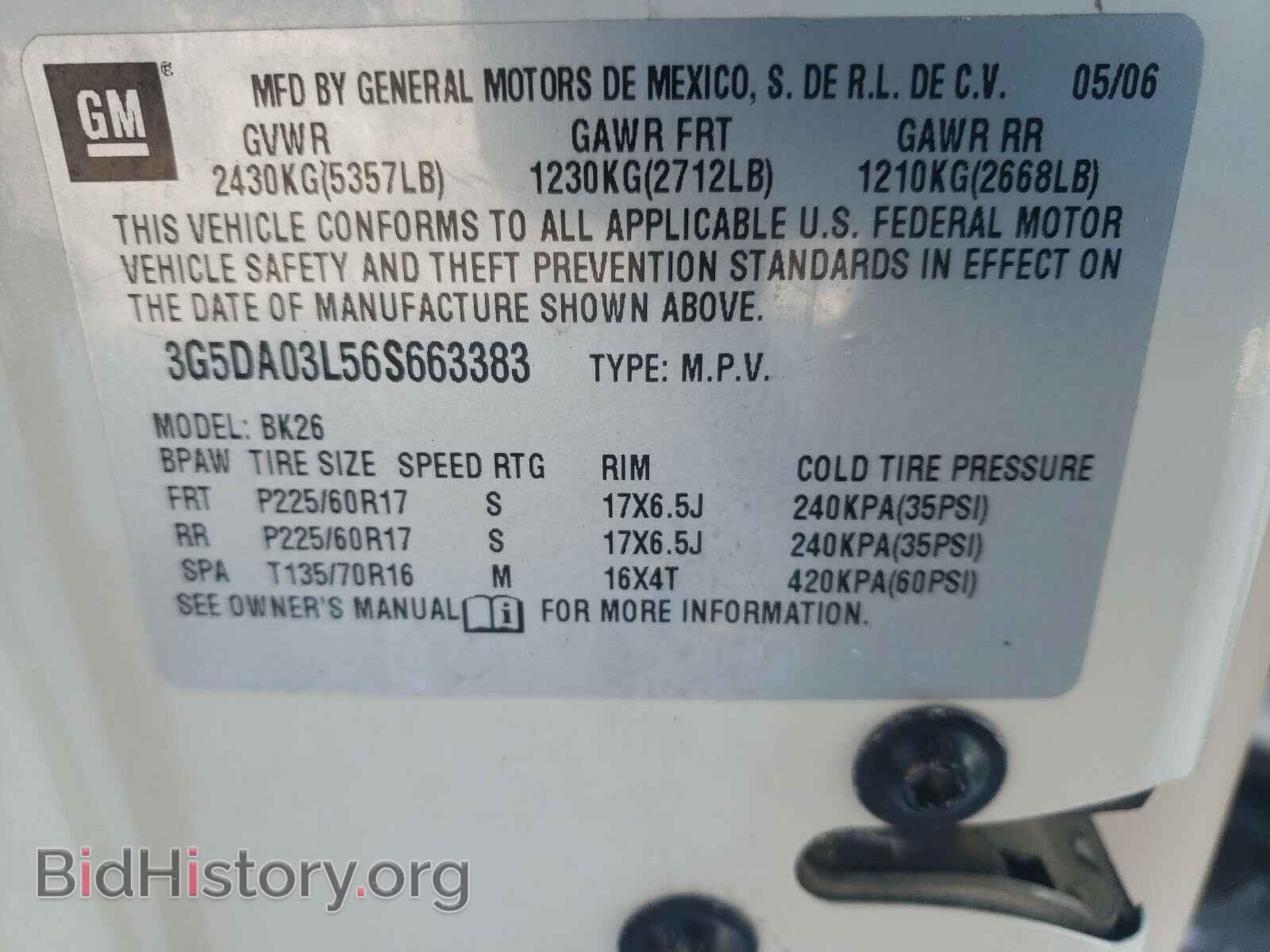 2006 BUICK RENDEZVOUS - VIN: 3G5DA03L56S663383 - Photo 10