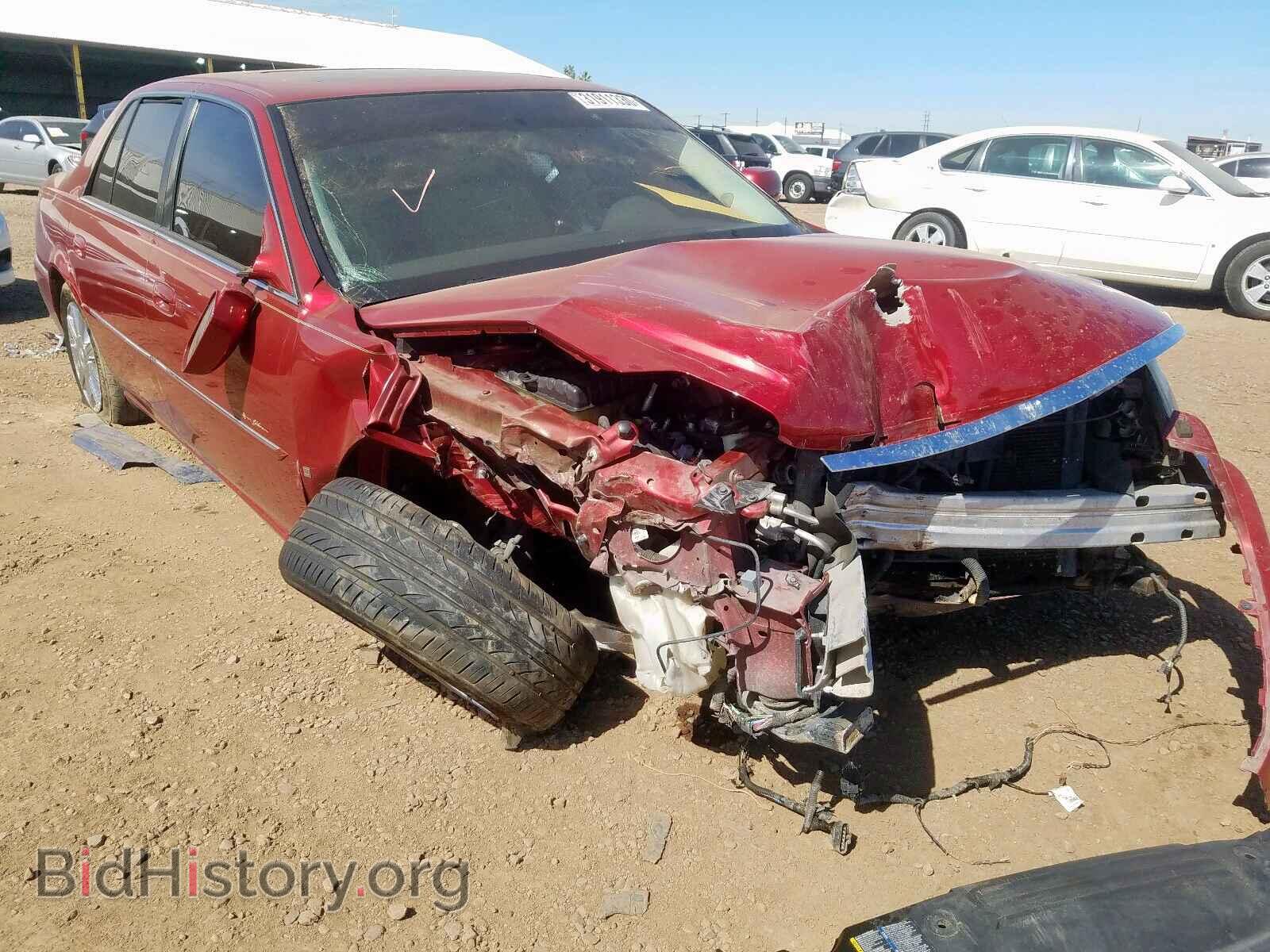 Фотография 1G6KD57Y08U170565 - CADILLAC DTS 2008