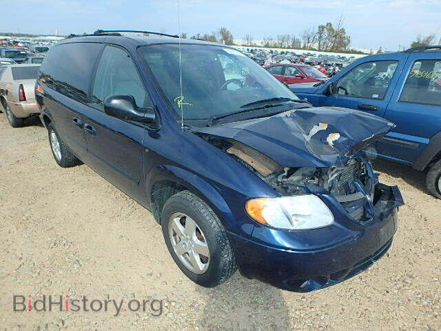 Фотография 2D4GP44LX5R125724 - DODGE CARAVAN 2005