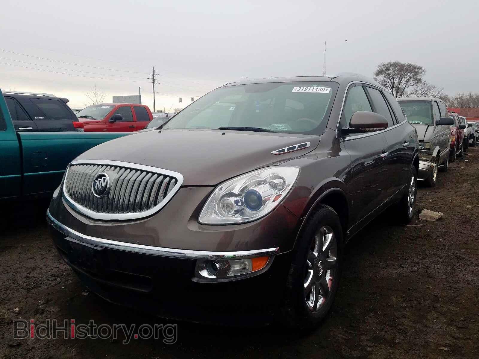 2008 BUICK ENCLAVE - VIN: 5GAEV23748J307075 - Фото 2