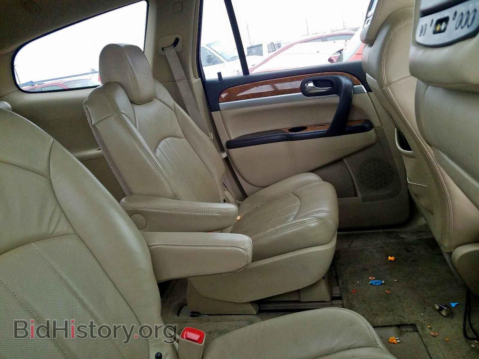 2008 BUICK ENCLAVE - VIN: 5GAEV23748J307075 - Фото 6