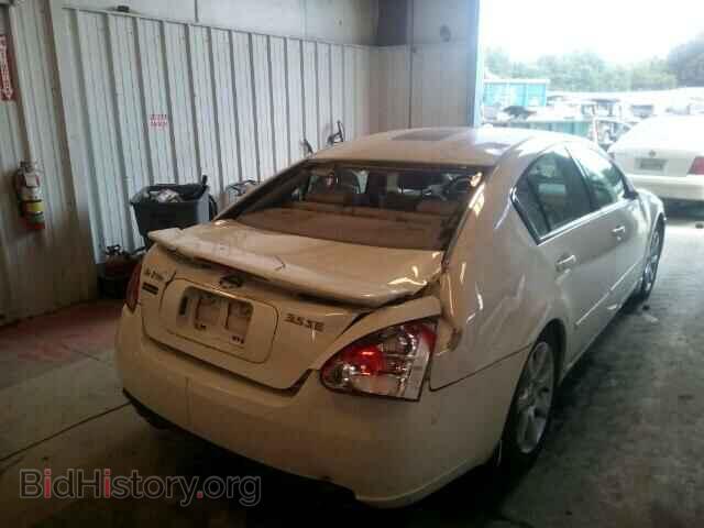 2008 NISSAN MAXIMA - VIN: 1N4BA41E38C807653 - Фото 9
