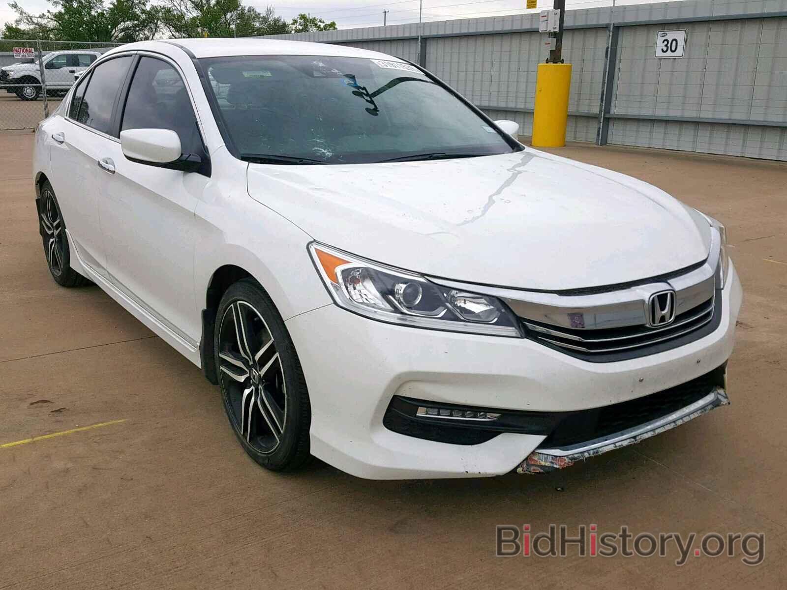 Photo 1HGCR2F65HA082289 - HONDA ACCORD SPO 2017