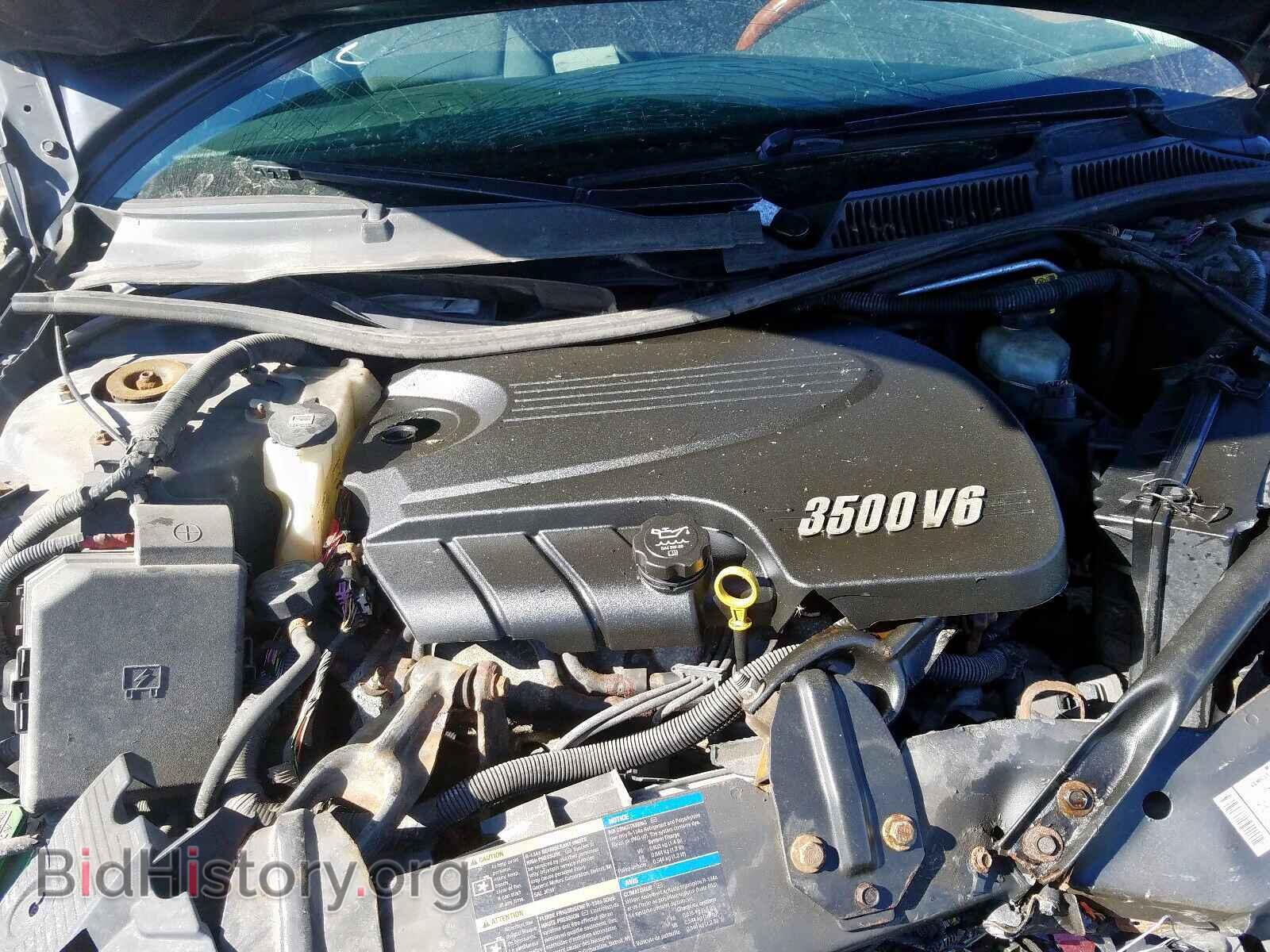2008 CHEVROLET IMPALA - VIN: 2G1WT58K689216515 - Фото 7