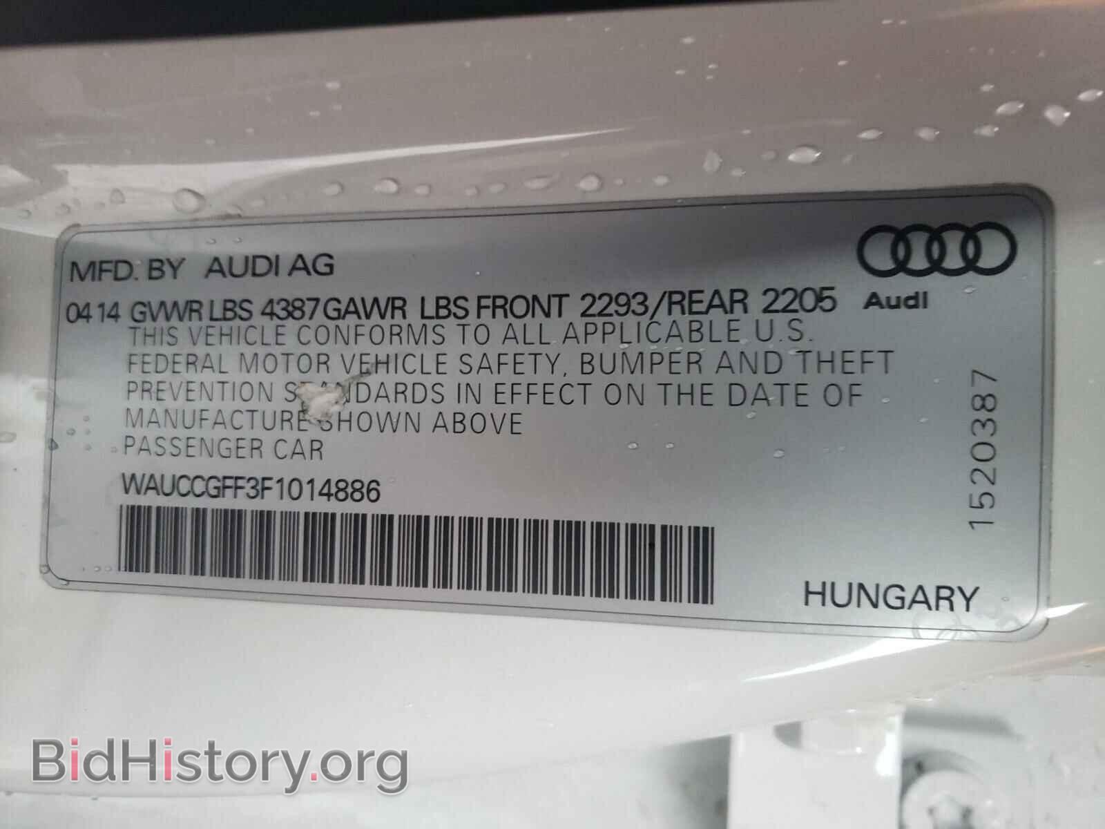 2015 AUDI A3 - VIN: WAUCCGFF3F1014886 - Фото 10