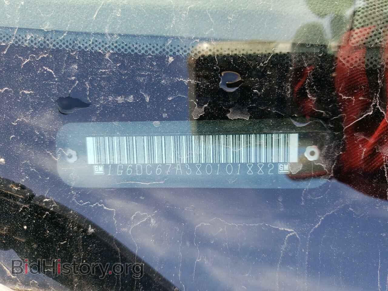 2008 CADILLAC STS - VIN: 1G6DC67A380101882 - Фото 10