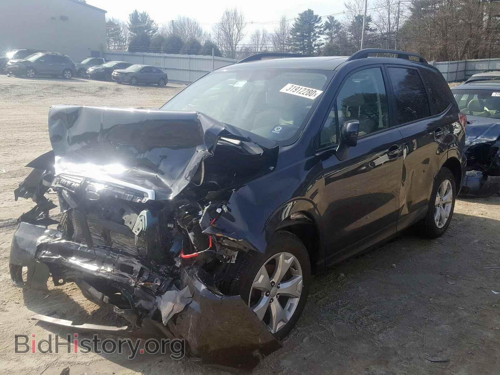 2015 SUBARU FORESTER - VIN: JF2SJADCXFH470516 - Фото 2