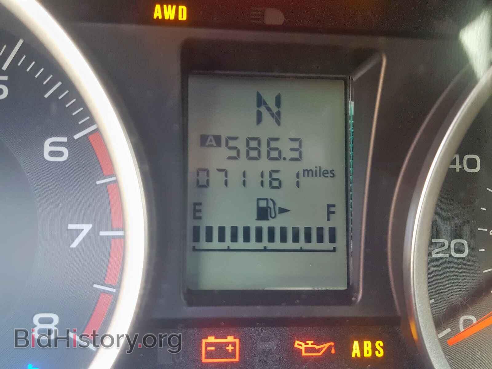 2015 SUBARU FORESTER - VIN: JF2SJADCXFH470516 - Фото 8