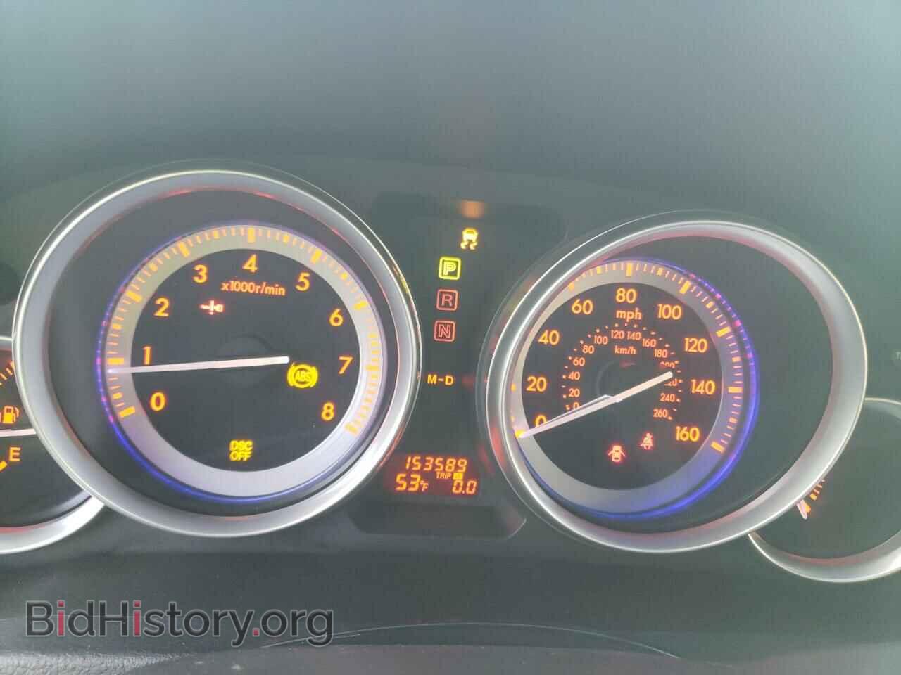 2009 MAZDA 6 - VIN: 1YVHP82B095M01716 - Фото 8