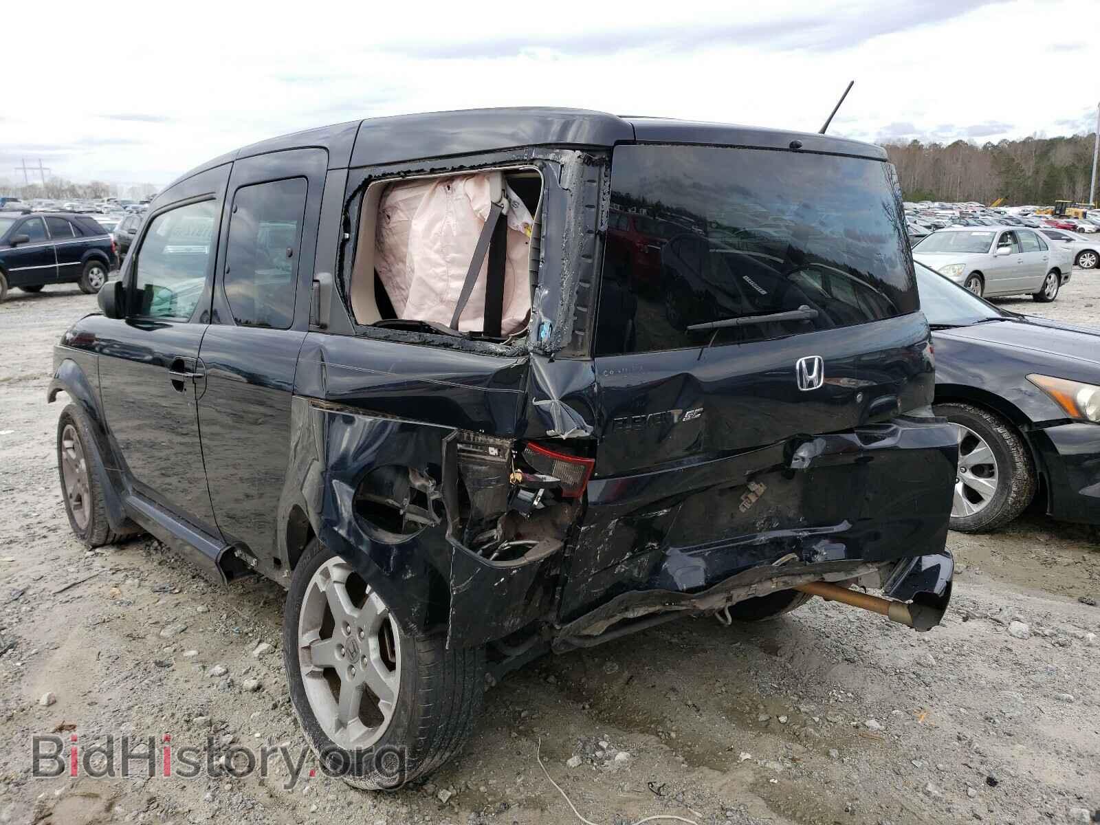 2007 HONDA ELEMENT - VIN: 5J6YH17907L014408 - Photo 3