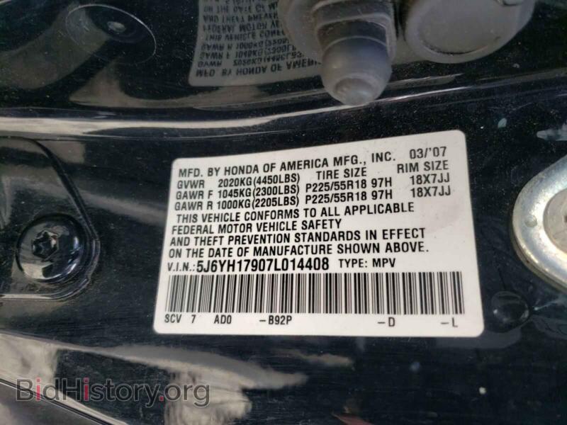 2007 Honda ELEMENT (VIN 5J6YH17907L014408) — photo 10 of 10