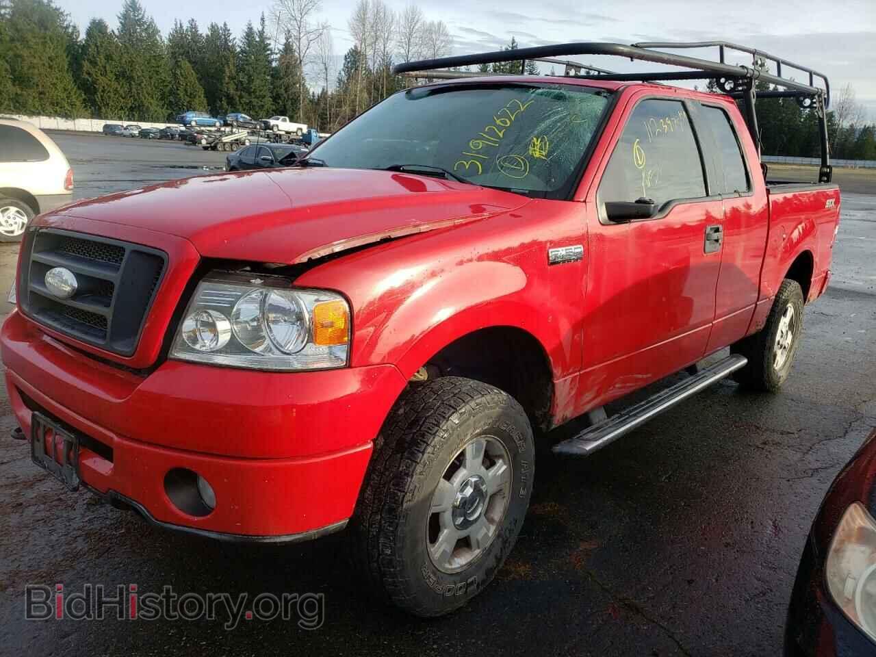 2006 FORD F150 - VIN: 1FTRX14W16FA44490 - Фото 2