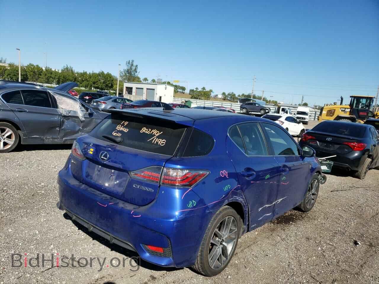 2016 LEXUS CT 200 - VIN: JTHKD5BH0G2252941 - Фото 4