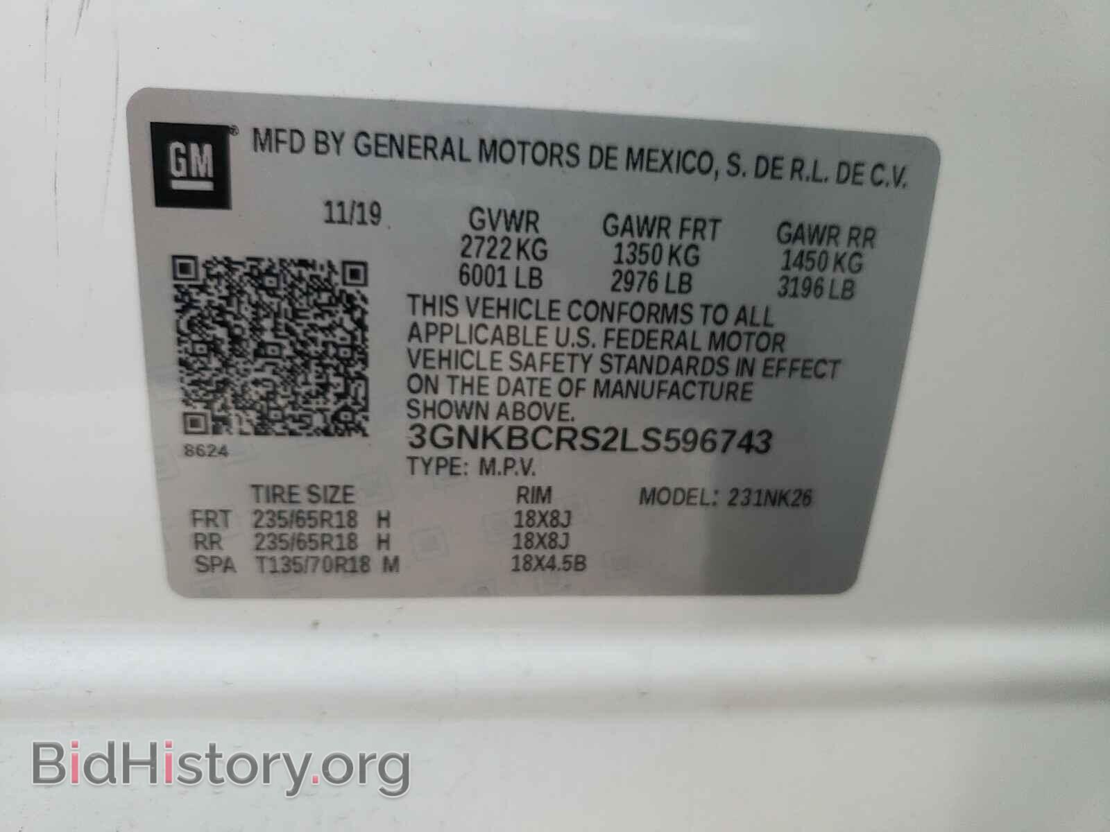 2020 CHEVROLET BLAZER - VIN: 3GNKBCRS2LS596743 - Фото 10