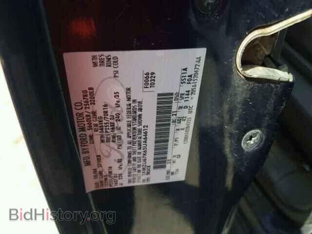 2005 FORD EXPLORER - VIN: 1FMZU67K65UA64612 - Фото 10