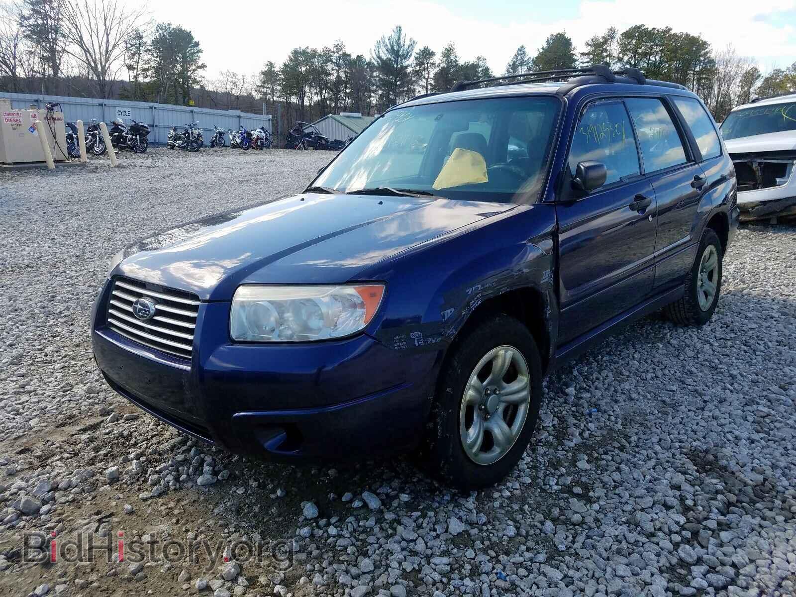 2006 SUBARU FORESTER - VIN: JF1SG636X6H713088 - Фото 2