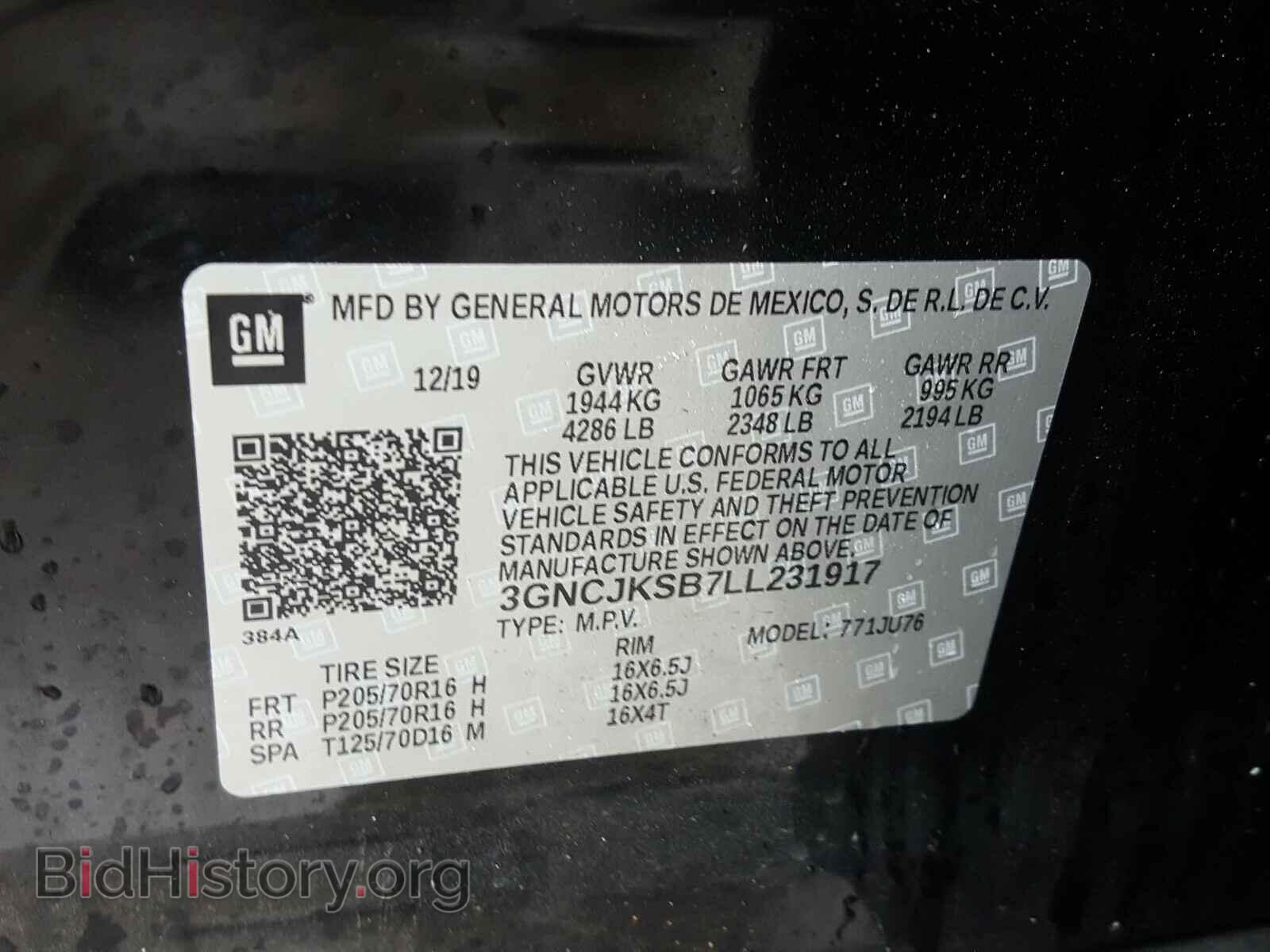 2020 CHEVROLET TRAX - VIN: 3GNCJKSB7LL231917 - Photo 10