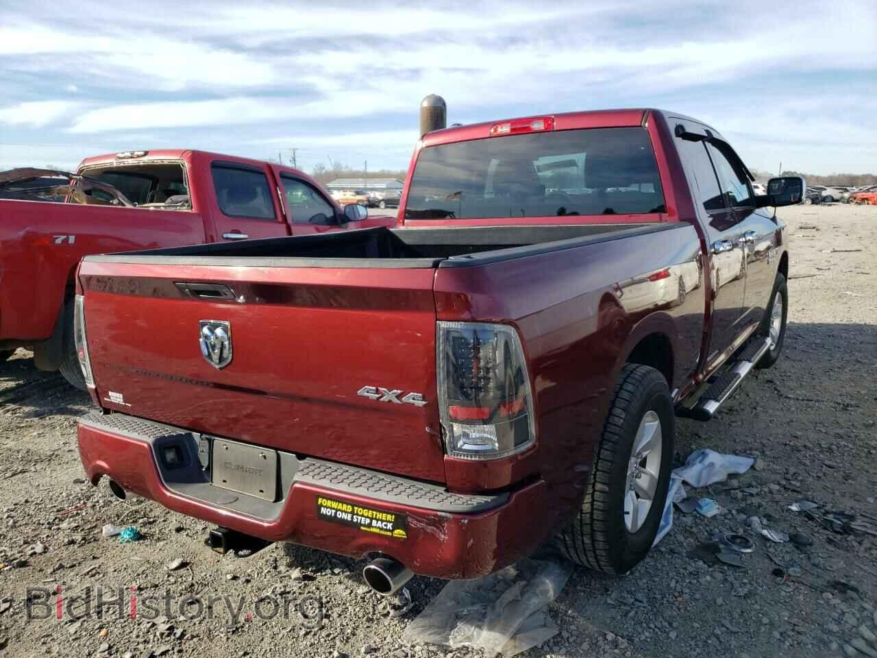 2016 RAM 1500 - VIN: 1C6RR7FT5GS330522 - Фото 4