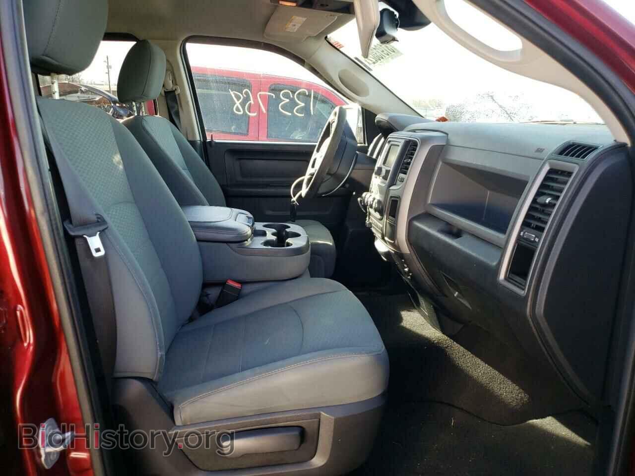 2016 RAM 1500 - VIN: 1C6RR7FT5GS330522 - Фото 5