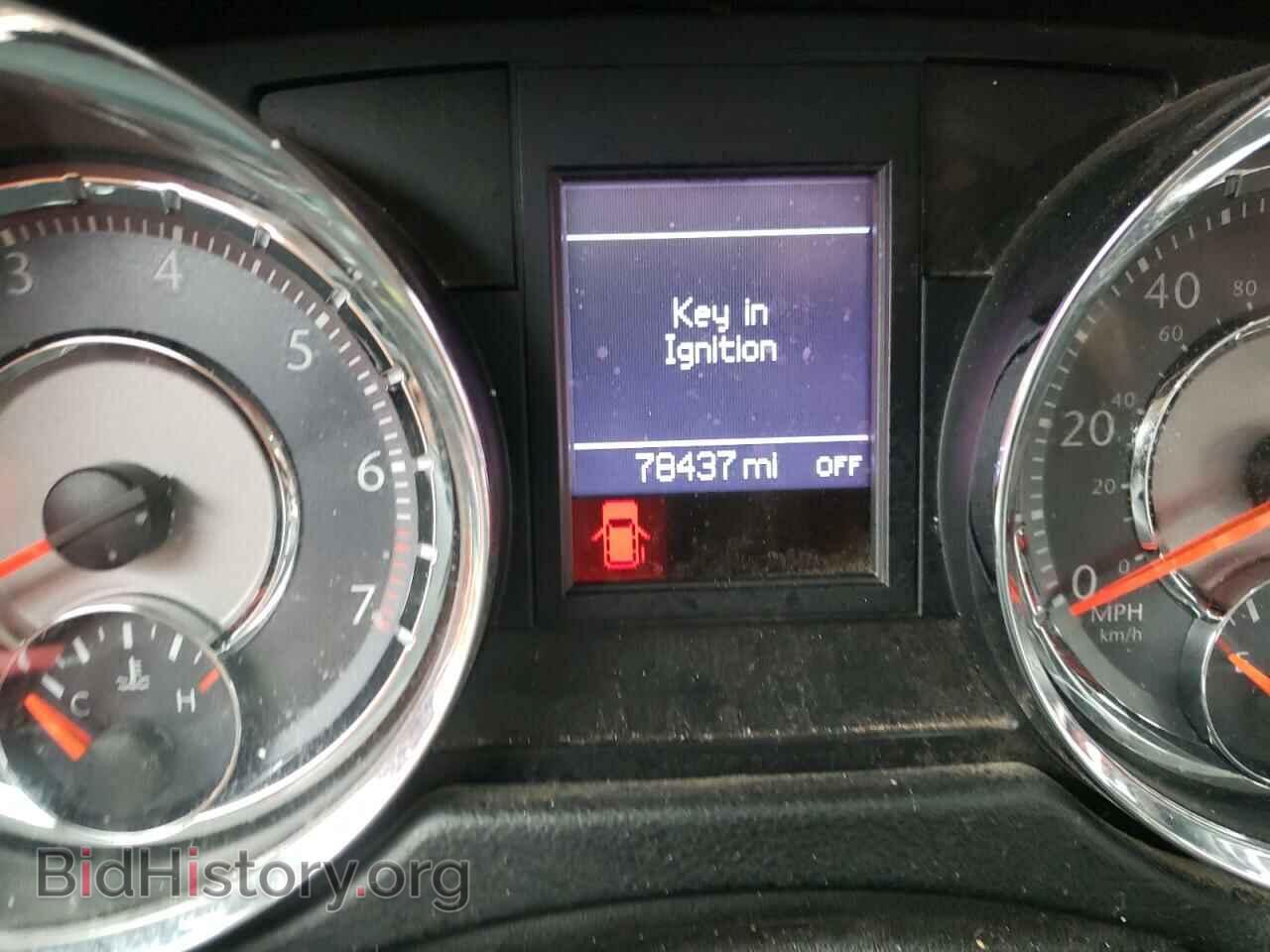 2013 CHRYSLER MINIVAN - VIN: 2C4RC1BG5DR508443 - Фото 8