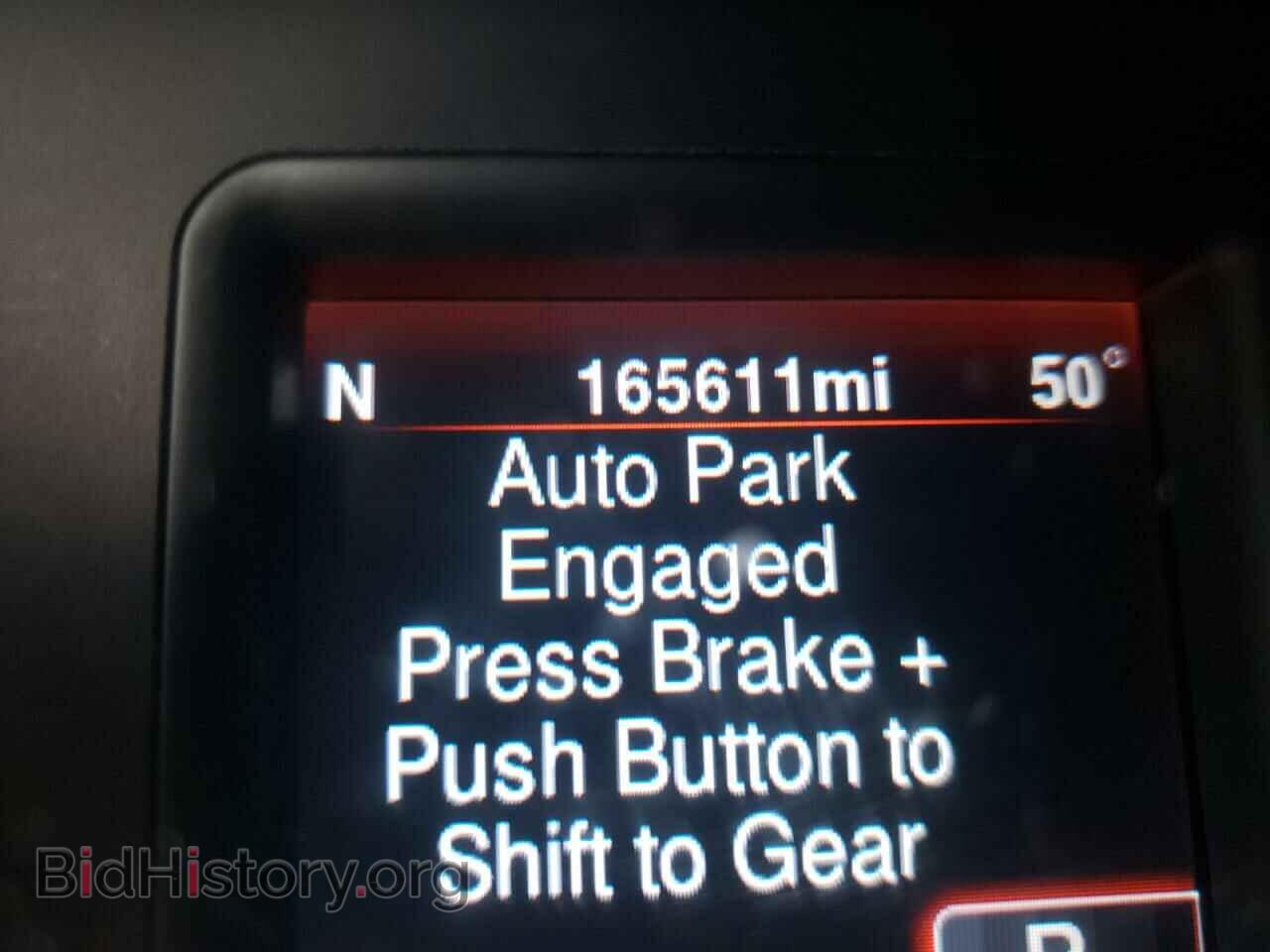 2014 DODGE CHARGER - VIN: 2C3CDXHG0EH330143 - Фото 8