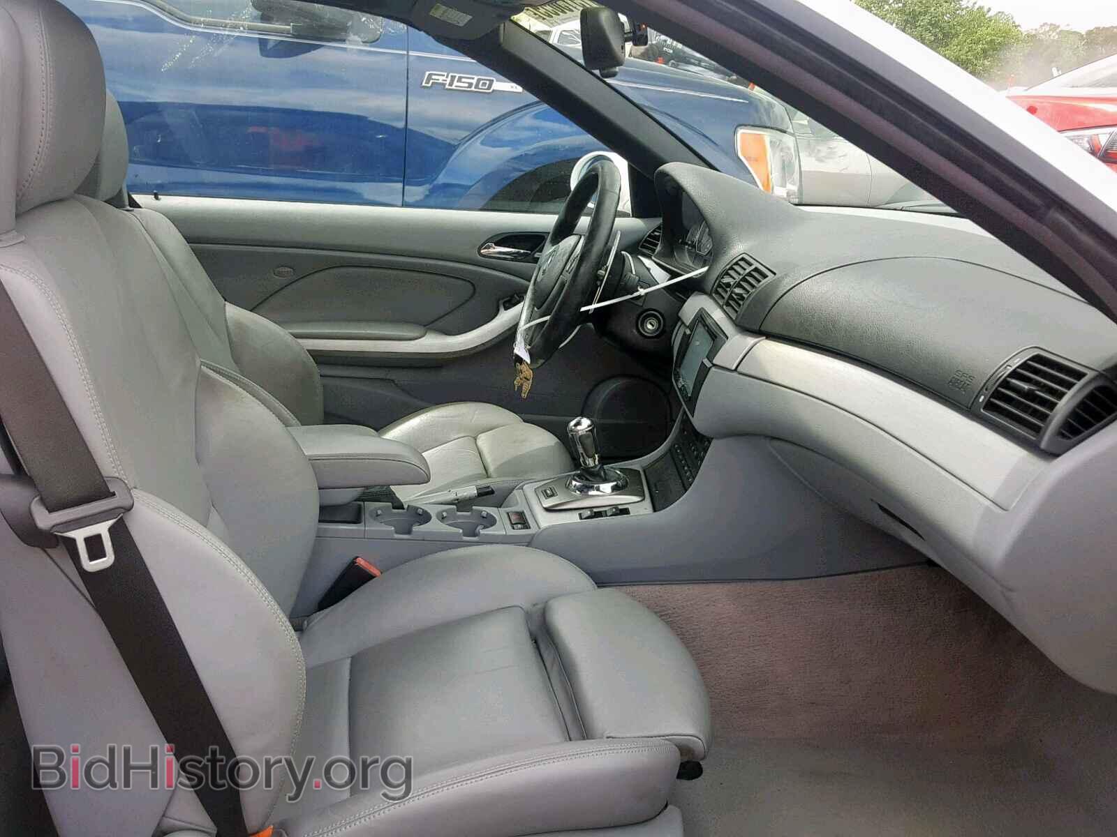 2002 BMW M3 - VIN: WBSBR93442EX24113 - Фото 5