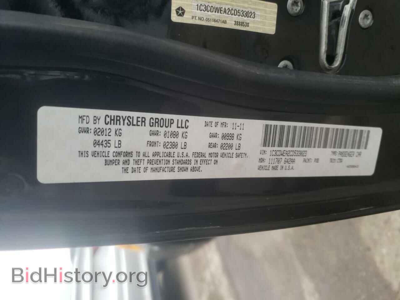 2012 DODGE CALIBER - VIN: 1C3CDWEA2CD533023 - Photo 10