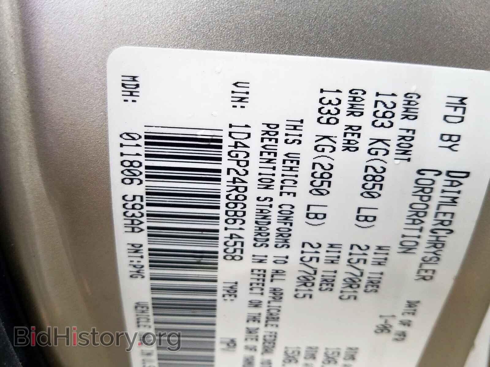 2006 DODGE CARAVAN - VIN: 1D4GP24R96B614558 - Фото 10