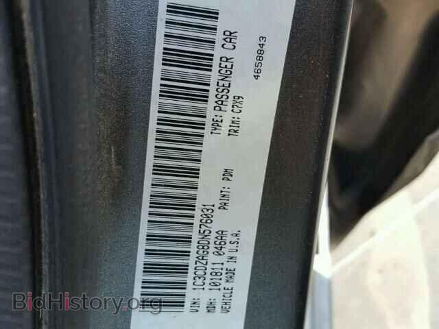 2013 DODGE AVENGER - VIN: 1C3CDZAG8DN576031 - Фото 10