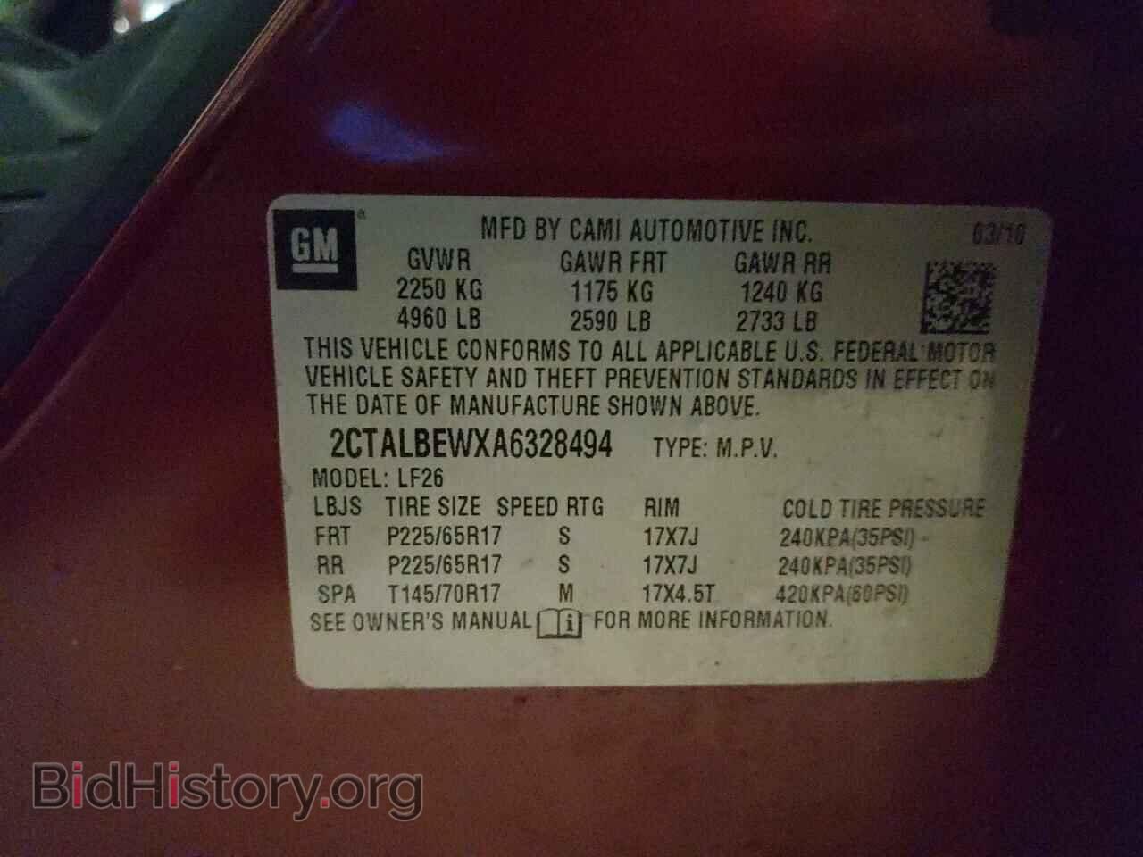 2010 GMC TERRAIN - VIN: 2CTALBEWXA6328494 - Фото 10