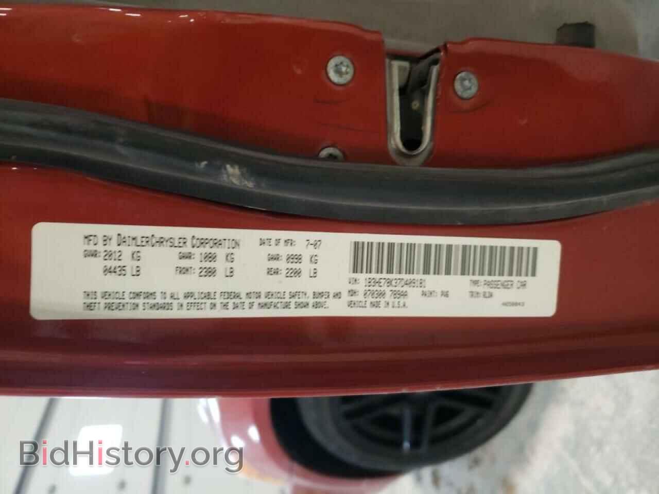 2007 DODGE CALIBER - VIN: 1B3HE78K37D409181 - Фото 10
