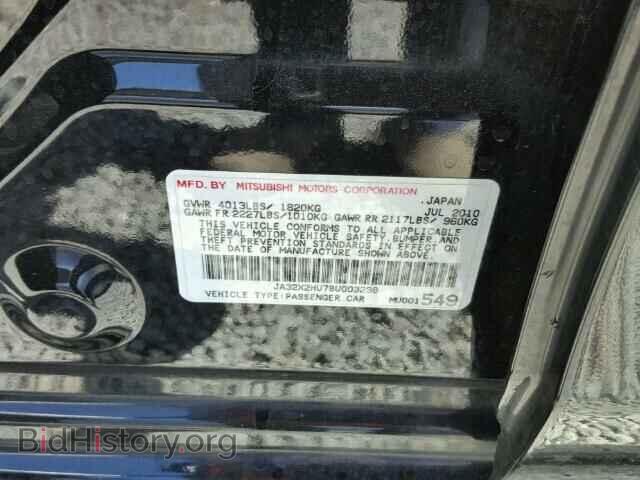2011 MITSUBISHI LANCER - VIN: JA32X2HU7BU003298 - Фото 10