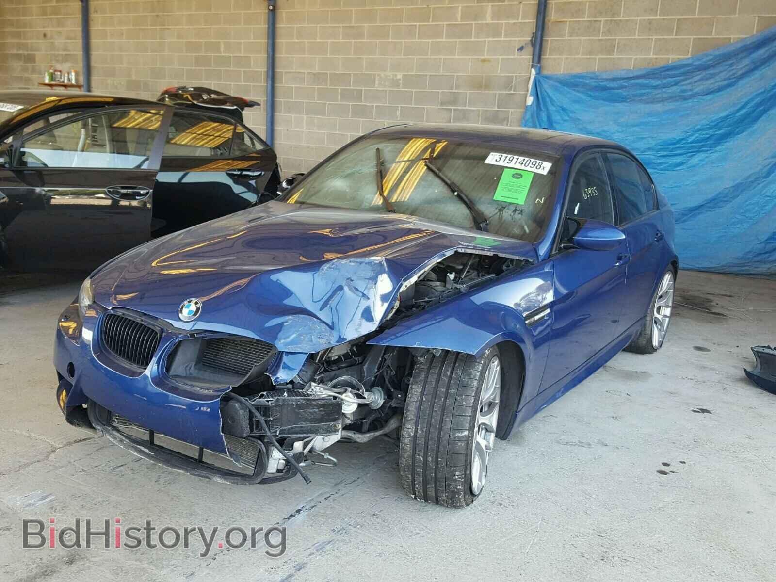 2011 BMW M3 - VIN: WBSPM9C5XBE699067 - Фото 2