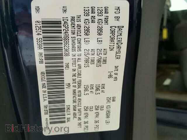 2006 DODGE CARAVAN - VIN: 1D4GP24R66B623038 - Фото 10
