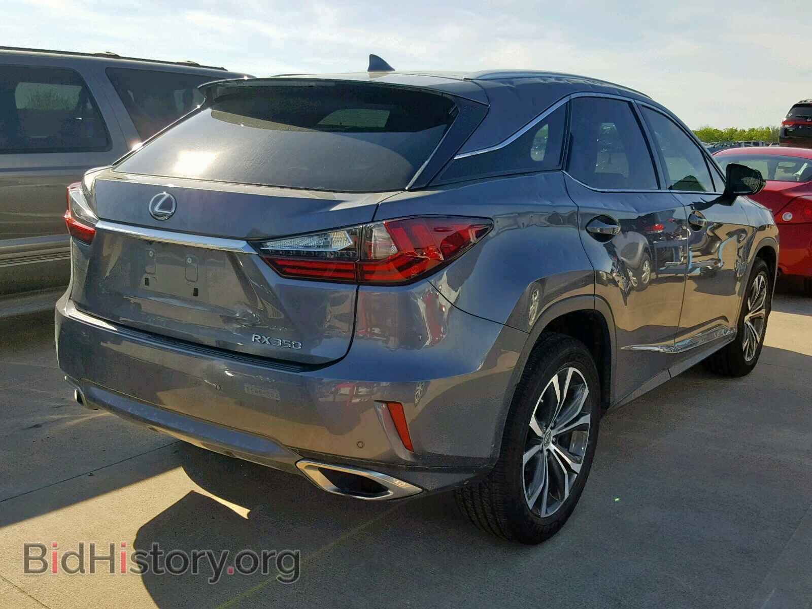 2017 LEXUS RX 350 - VIN: 2T2BZMCA0HC127905 - Фото 4