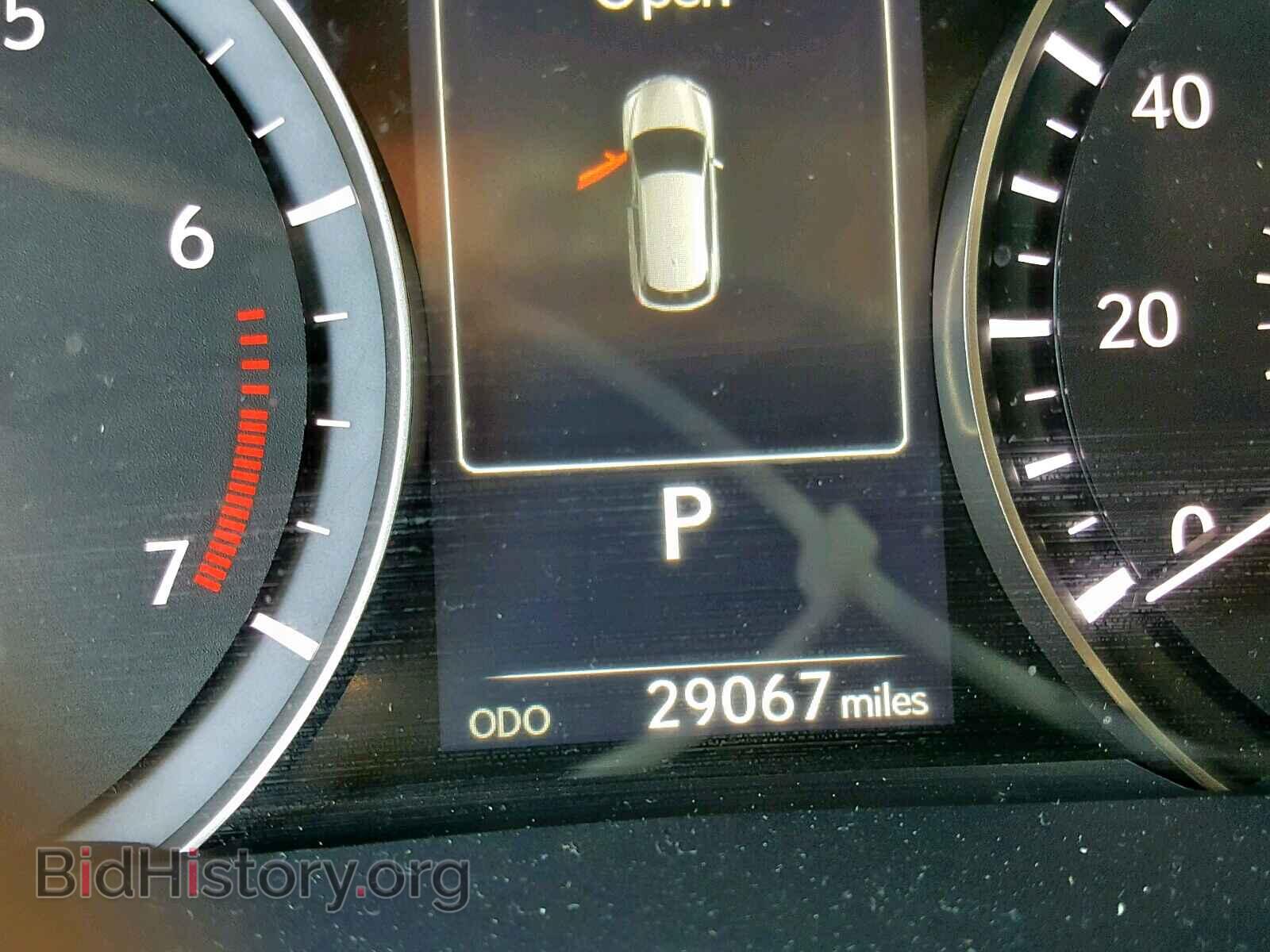 2017 LEXUS RX 350 - VIN: 2T2BZMCA0HC127905 - Фото 8