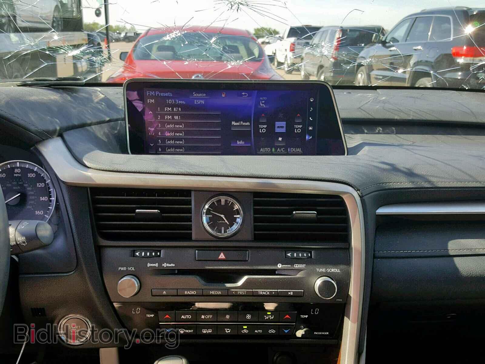 2017 LEXUS RX 350 - VIN: 2T2BZMCA0HC127905 - Фото 9
